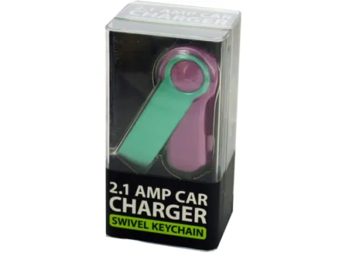Kole Imports - EL985 - Car Charger Swivel Key Chain Accessory