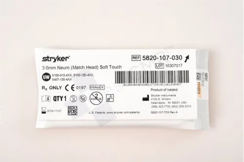 Stryker - 5820107030 - Drill Neuro Soft Touch
